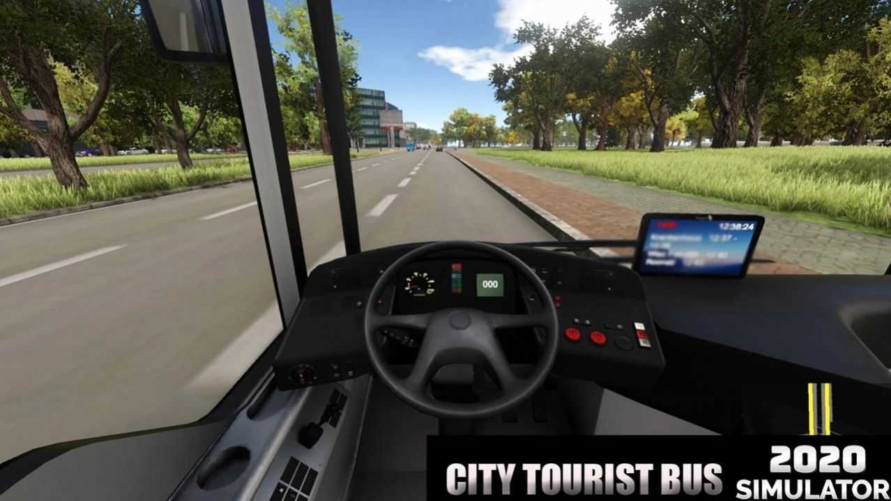 2020城市公交旅游模拟器