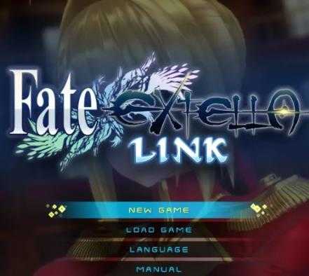 Fate EXTELLA LINK