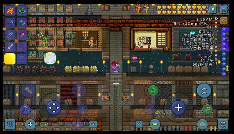 泰拉瑞亚1.3国际版全物品存档下载-泰拉瑞亚1.3汉化国际版全物品存档下载