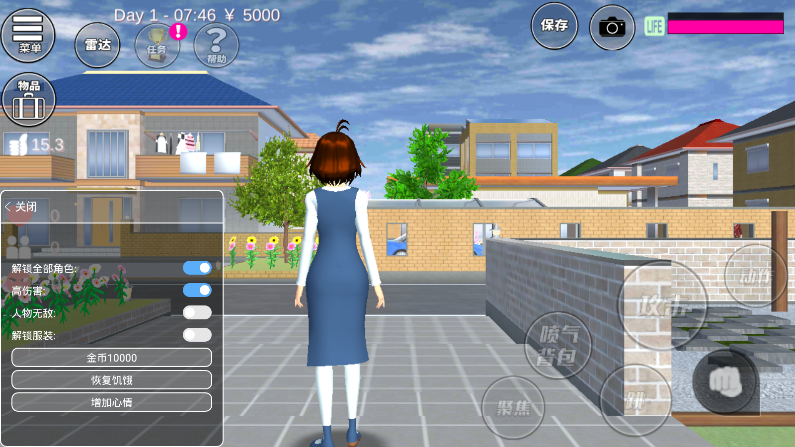樱花校园模拟器中文版最新版有孕妇装