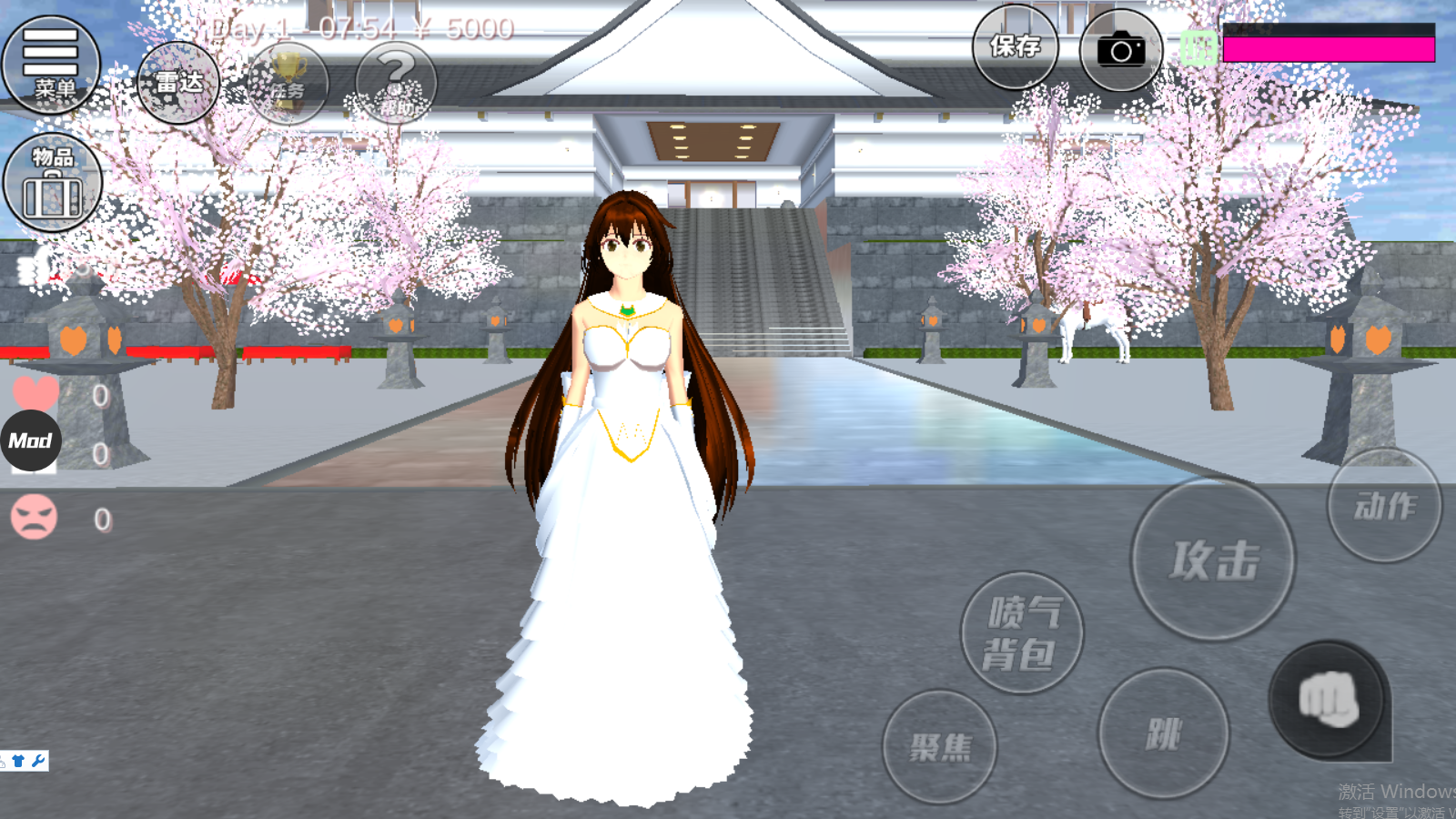 樱花校园模拟器最新版有婚纱