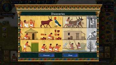 史前埃及无限资源下载