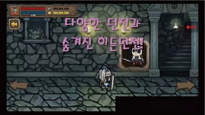 我的职业是乡村保卫者手游下载-我的职业是乡村保卫者手游app下载