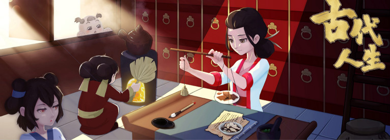 古代人生无限金币破解版合集