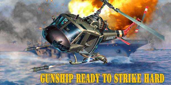 武装直升机对战游戏