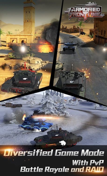 战争的坦克库尔斯克会战下载-战争的坦克库尔斯克会战游戏下载