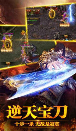 梦回嘟嘟燕赵沉默