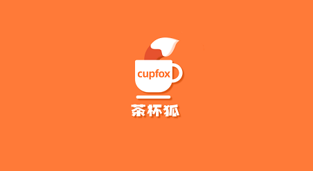 cupfox茶杯狐安卓版