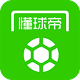 懂球帝app