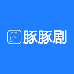 tuntunju.aqq豚豚剧2025