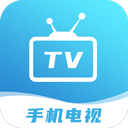 秒看电视TV2025最新版